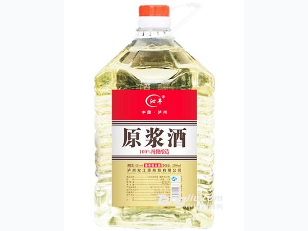 45&deg;酱香型原浆白酒-2.5KG