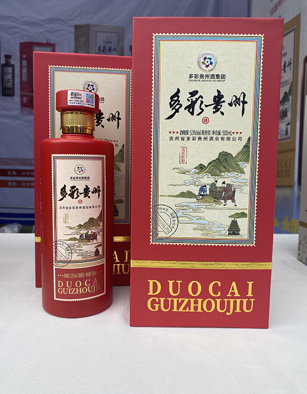 产品图片缩略图