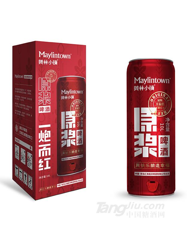 产品图片缩略图