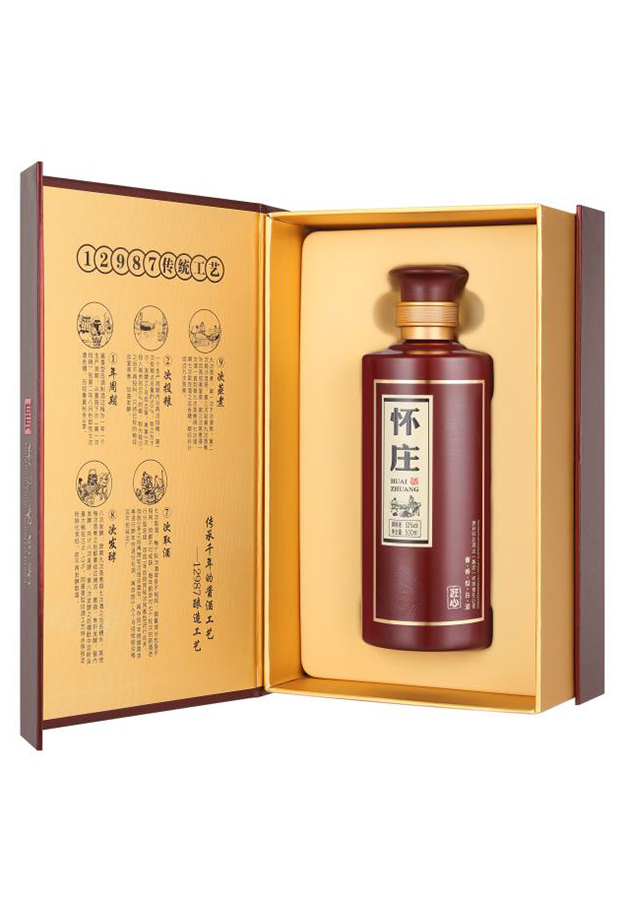 怀庄（匠心）