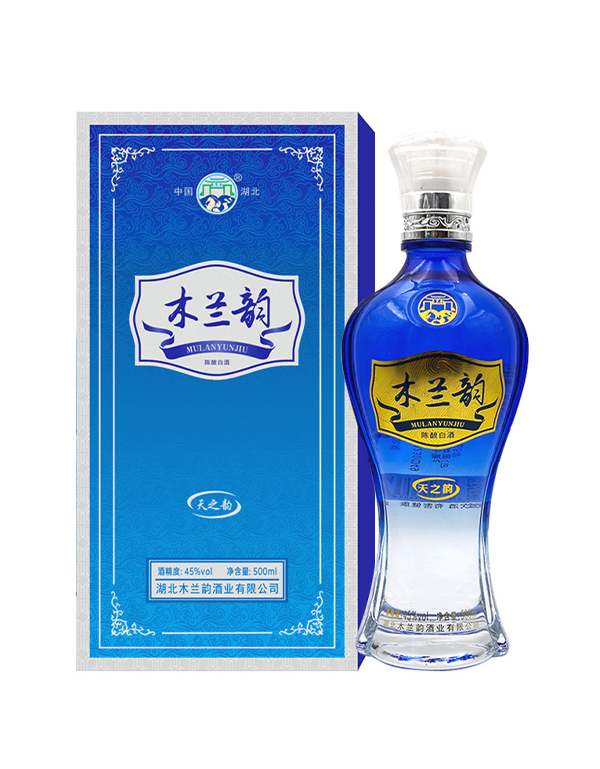 木兰韵天之韵陈酿白酒45度
