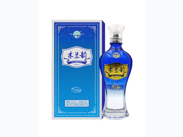 木兰韵天之韵陈酿白酒45度