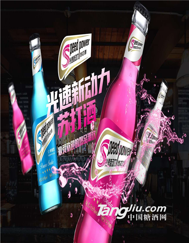 产品图片缩略图