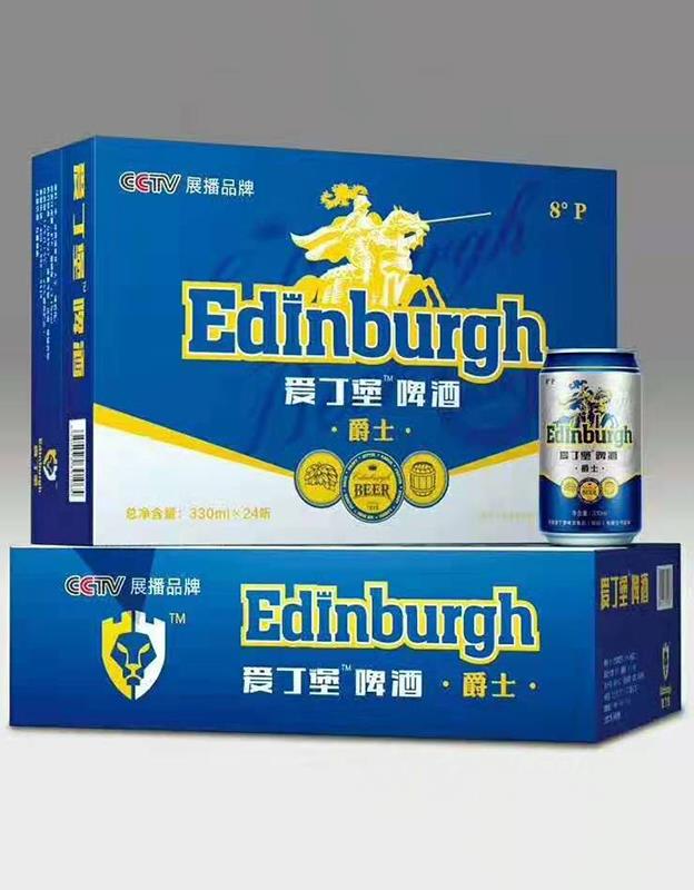 爱丁堡啤酒爵士8&deg;330mlx24听