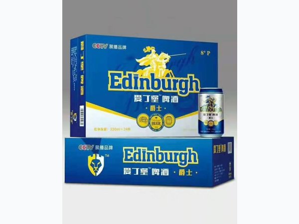 爱丁堡啤酒爵士8&deg;330mlx24听 图1
