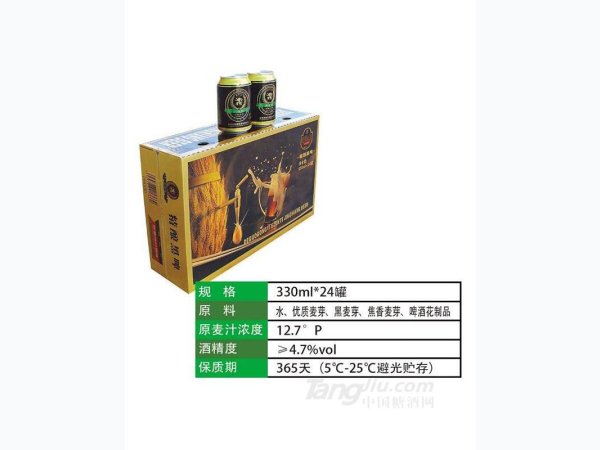 埃盛特啤酒黑啤金卡330mlx24