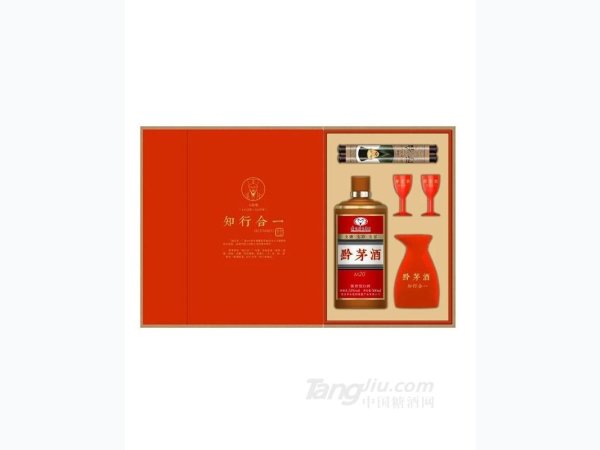 53&deg;黔茅酒知行合一M20 图1