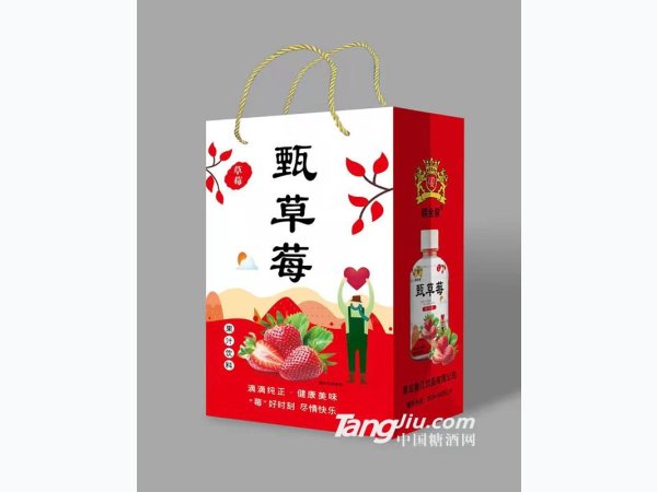 甄草莓果汁饮料350ml 图1