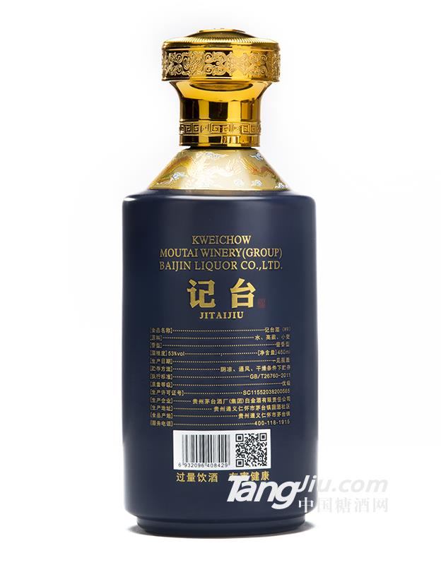 产品图片缩略图