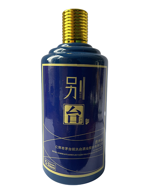 产品图片缩略图