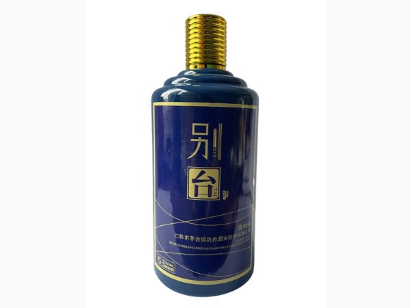别台酒 图2