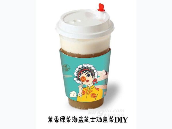 简颜茉香绿茶海盐芝士奶盖茶杯装 图1