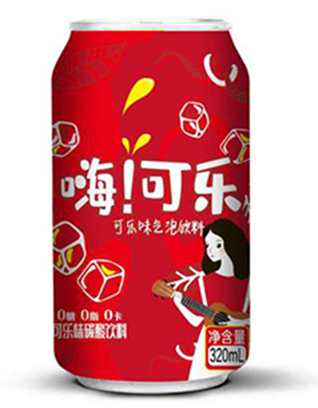 嗨！可乐可乐味气泡饮料