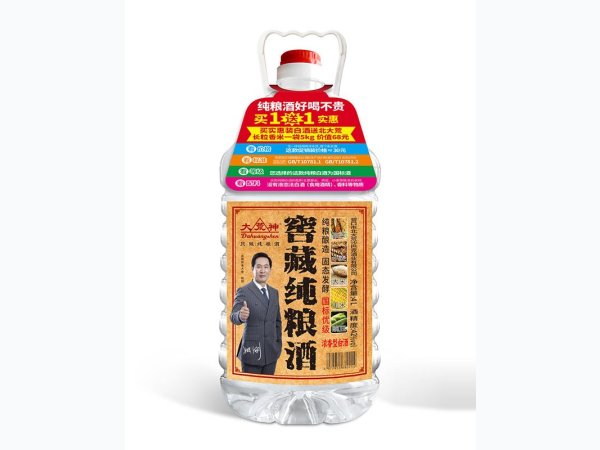 大荒神-窖藏纯粮酒42%vol-4L