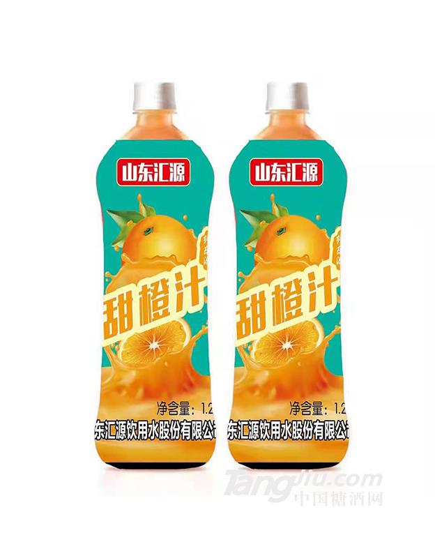山东汇源甜橙汁