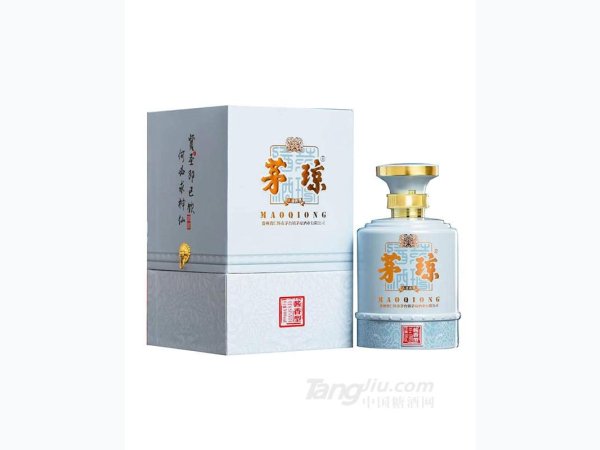 茅琼-人造美酒