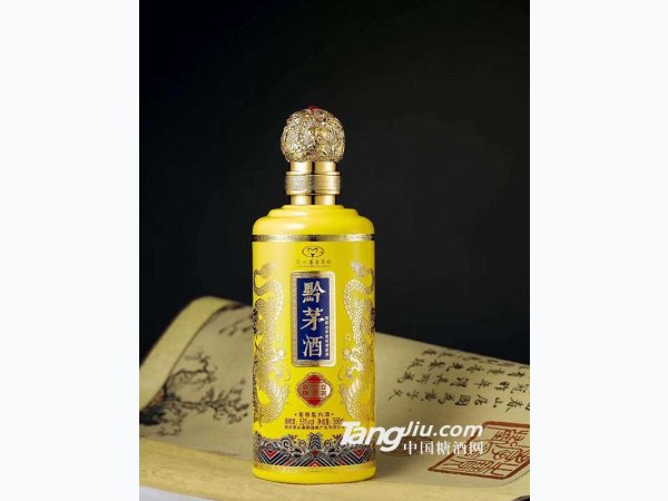 53&deg;黔茅酒500ml阳明心学文化传承酒（黄） 图1