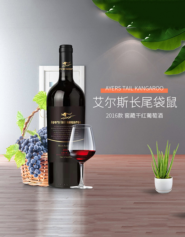 产品图片缩略图