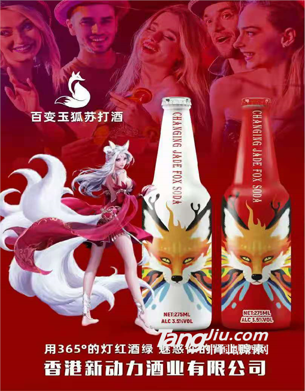 产品图片缩略图