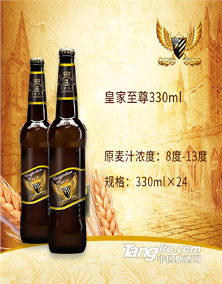 酒吧啤酒批发KTV啤酒招商保定 邢台