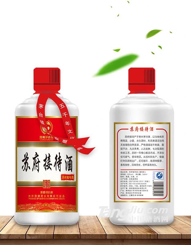 产品图片缩略图