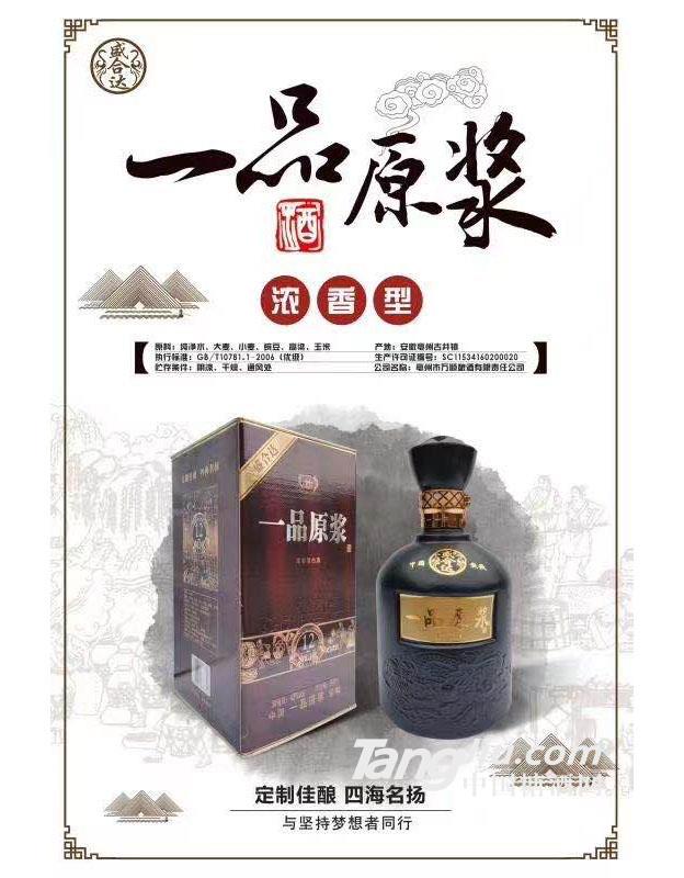 产品图片缩略图