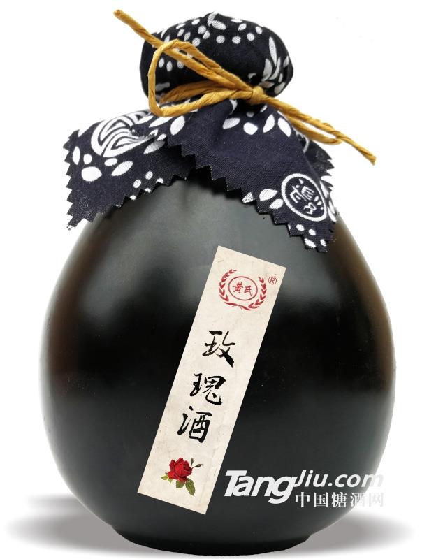 12&deg;黄氏玫瑰酒（黑坛）-500ml