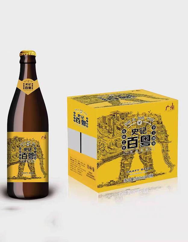 史记百粤