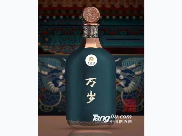 寻龙诀万岁 图1