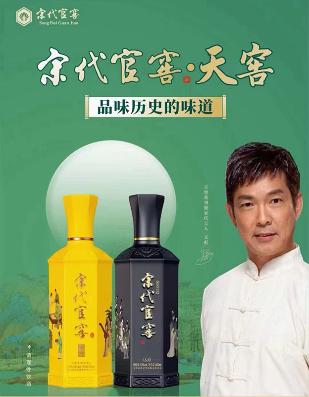 产品图片缩略图