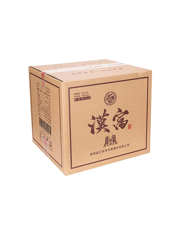 汉富御宴酒