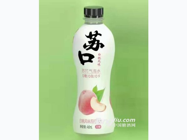 白桃风味苏打气水 图1