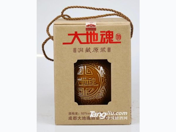 1L洞藏原浆酒（礼盒）