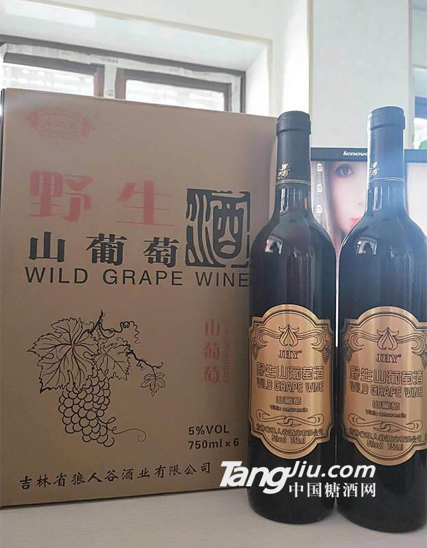 野生山葡萄酒-750ml