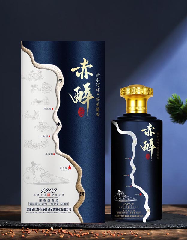 金酱酒业赤醉