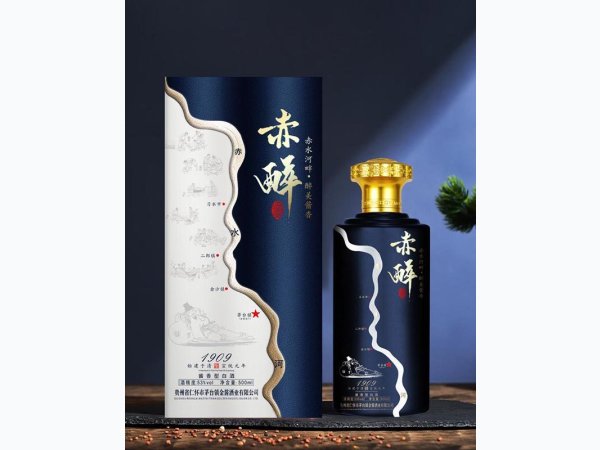 金酱酒业赤醉
