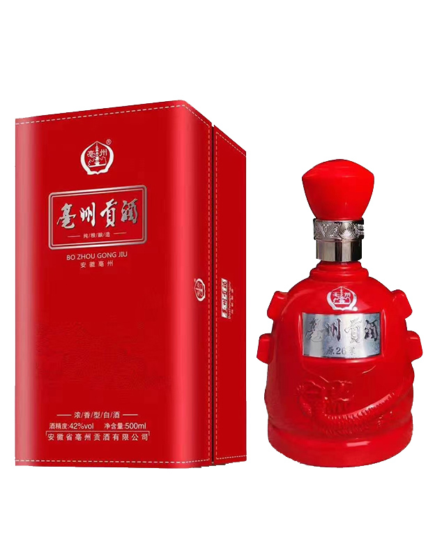 亳州贡酒亳原浆26