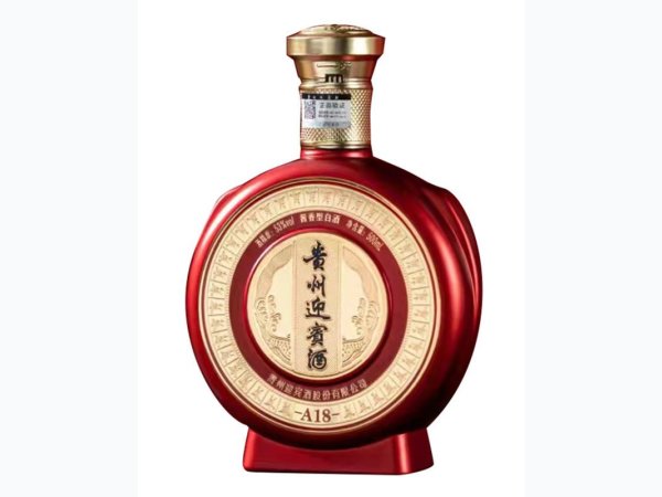 贵州迎宾酒&middot;A18（红）