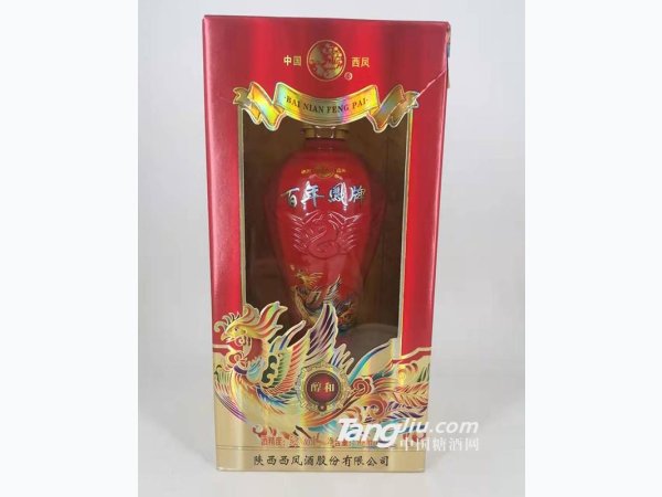 百年凤牌醇和 图1