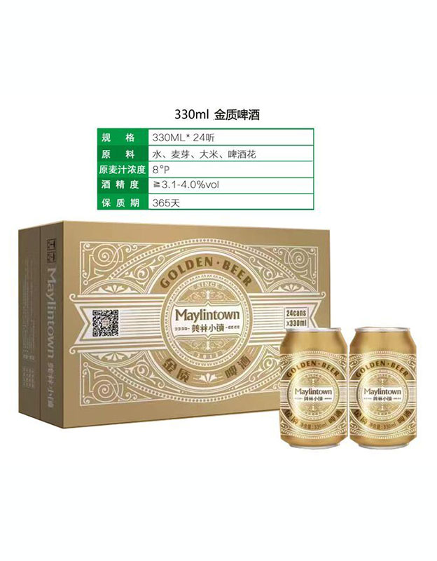 产品图片缩略图