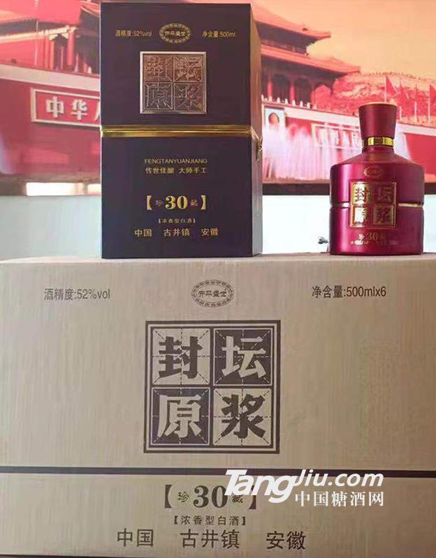产品图片缩略图