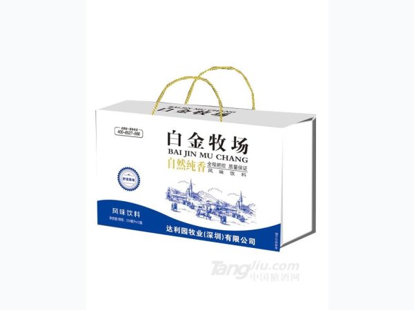 白金牧场自然纯香风味饮料