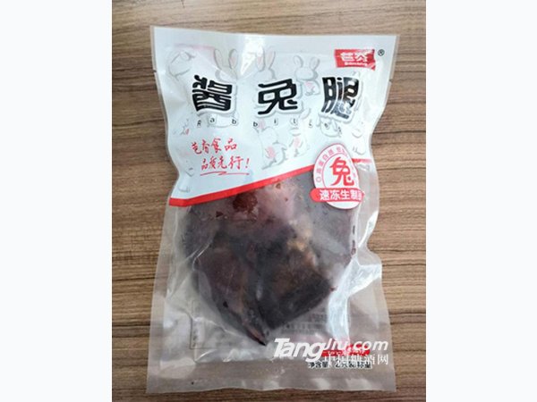 酱兔腿 称重 图1