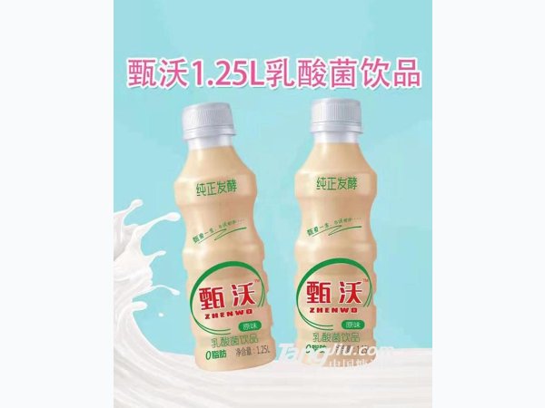 甄沃-乳酸菌饮品1.25L 图1