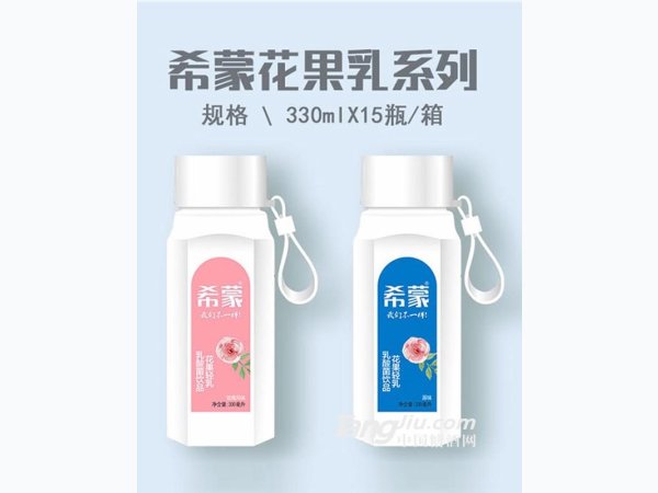 希蒙花果轻乳乳酸菌饮品330ml 图1