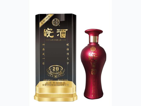皖酒柔和窖藏29