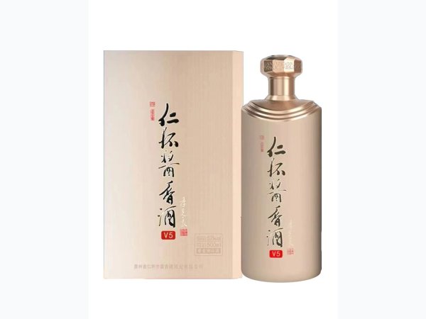 仁怀酱香酒-V5 图1