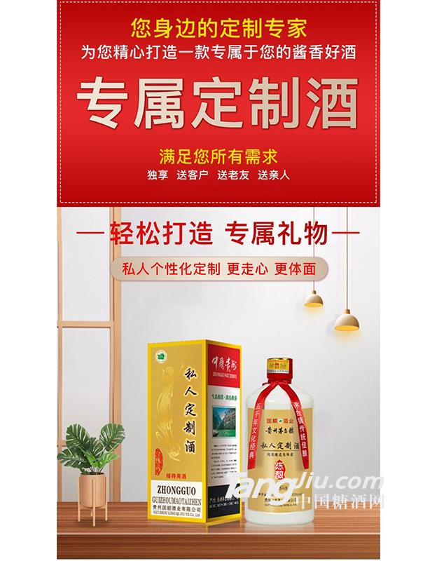 产品图片缩略图