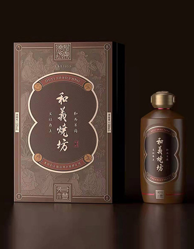 和义烧坊-君礼
