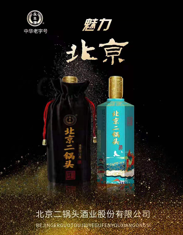 产品图片缩略图